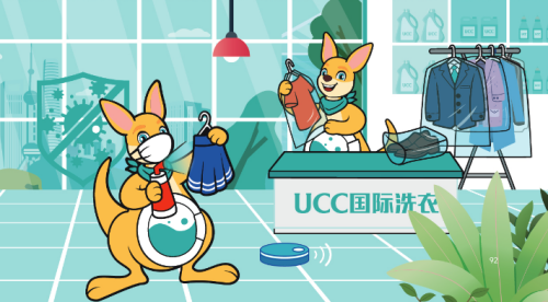 批注 2025-12-29 141637_副本.png