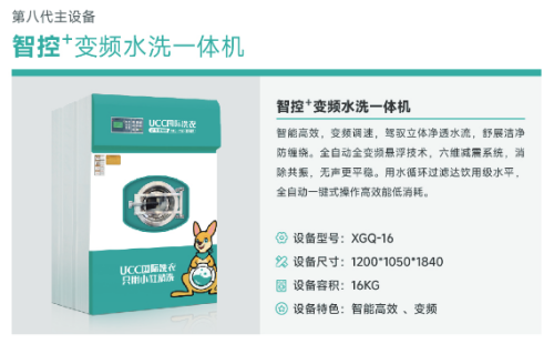 批注 2026-01-09 145219_副本.png