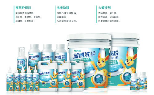 批注 2025-12-31 100130_副本.png