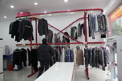 如何開好一個干洗店？