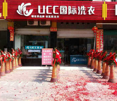 選擇哪家干洗設備好