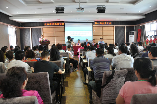 佳木斯洗染行業協會順利成立