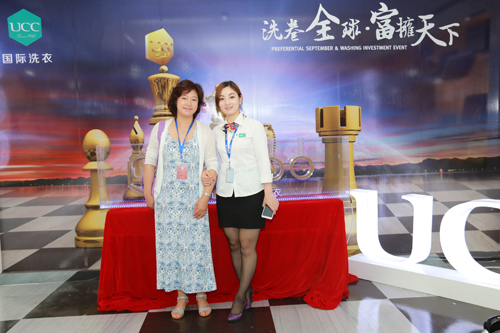 開個干洗店面是不是真的能夠賺到錢