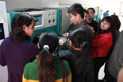 干洗技術(shù)培訓怎么學習比較好