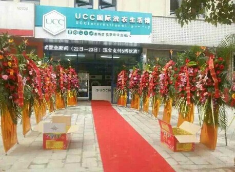 開干洗店可能需要哪些設(shè)備