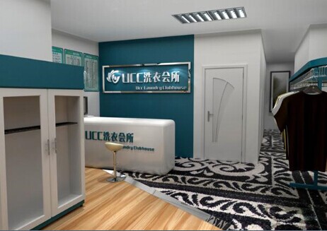 能做甩手掌柜的干洗加盟品牌趕緊加盟吧