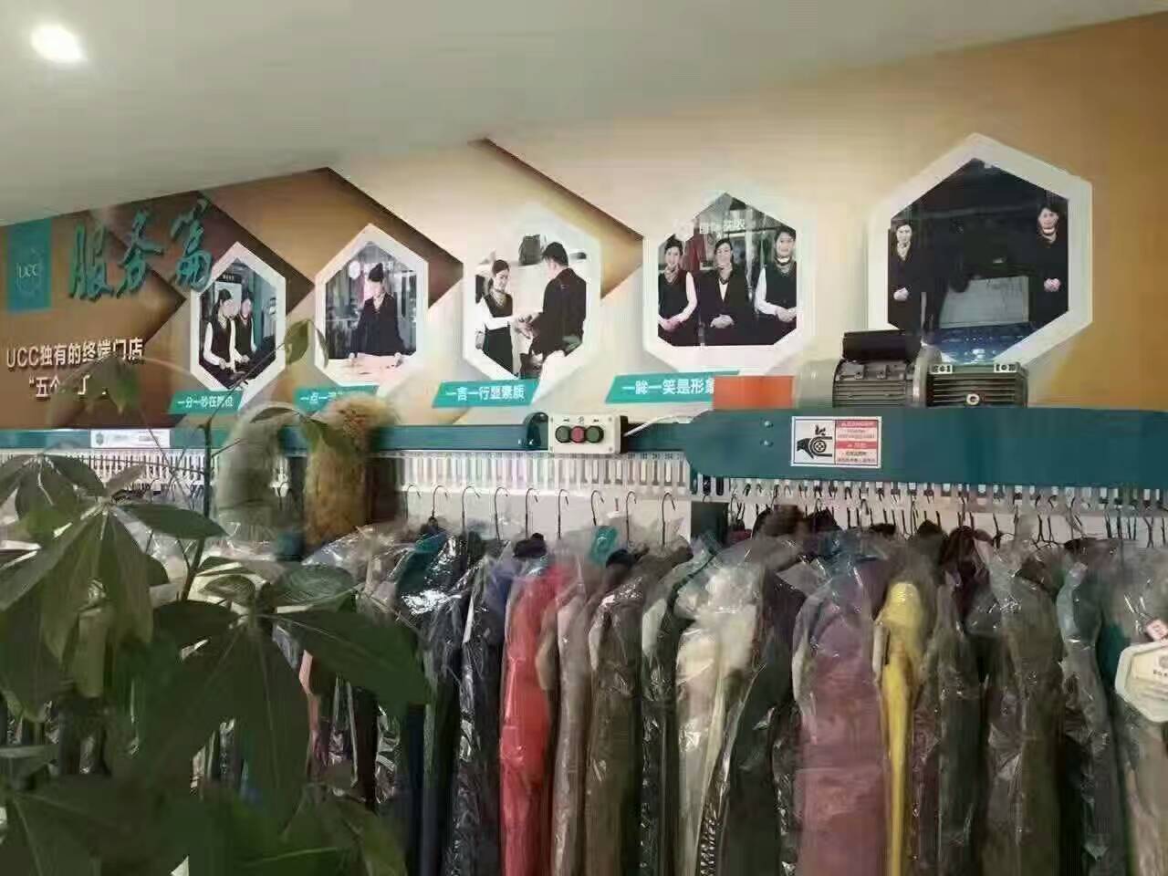 淺談干洗店和服裝店的市場前景