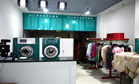 干洗技術培訓大概是哪些內容？