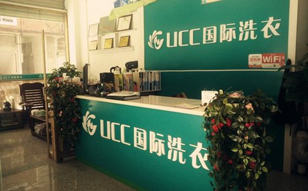 干洗店行業前景分析