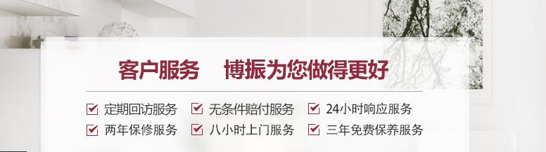 陜西家用中央空調 陜西家用中央空調